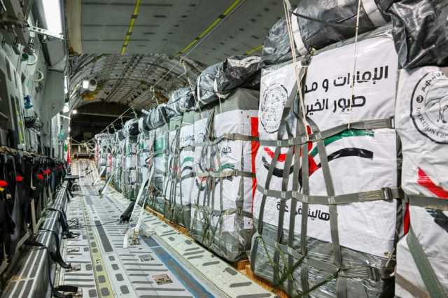 “طيور الخير” تنفذ الإسقاط الجوي الـ22 للمساعدات الإنسانية والإغاثية شمال قطاع غزة