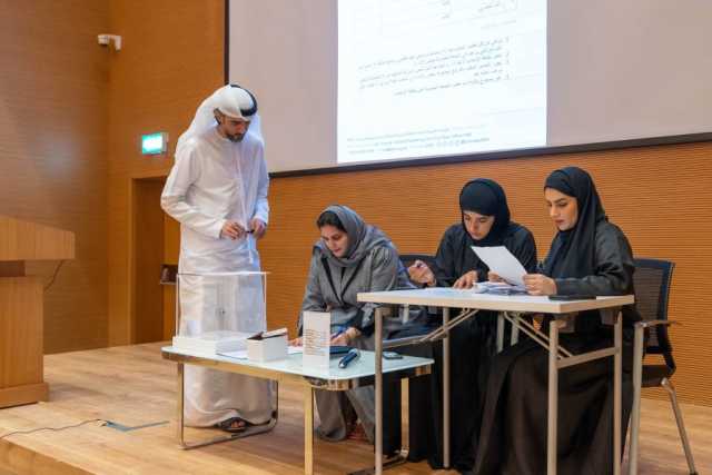 “الإمارات لإدارة حقوق النسخ” تعقد اجتماع الجمعية العمومية الثانية وتنتخب مجلس إدارتها لدورة جديدة