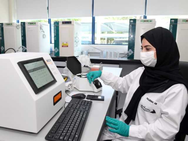 تقنية جديدة من مختبر دبي المركزي للكشف عن بكتيريا “الليجونيلا” بالاعتماد على الذكاء الاصطناعي