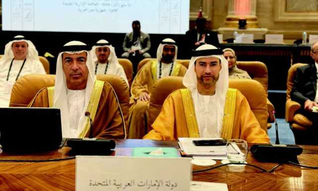 الإمارات تشارك في اجتماعات الهيئات المالية العربية ومجلس وزراء المالية العرب