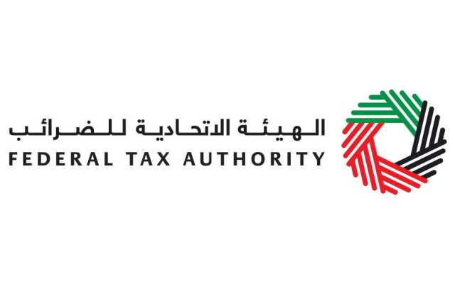 “الاتحادية للضرائب” تُصدر دليلاً لأغراض ضريبة الشركات في المناطق الحرة