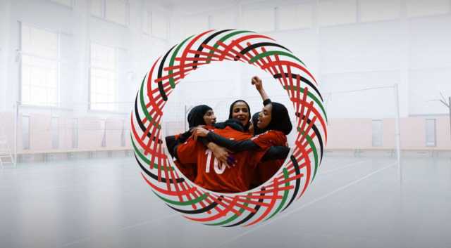 الأولمبياد الخاص الإماراتي يطلق الدورة الأولى من الألعاب الإماراتية لأصحاب الهمم