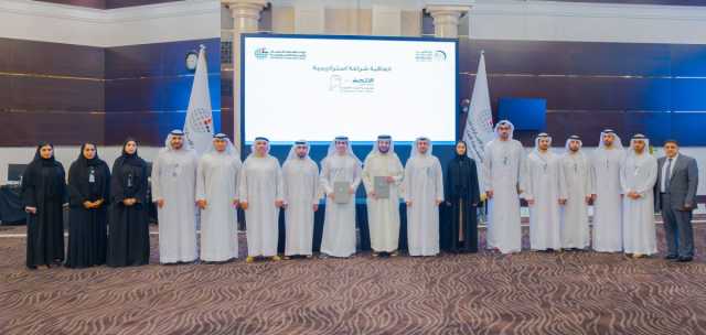 “الإمارات للدراسات” و”وام” يوقعان اتفاقية للتعاون بشأن موسوعة القيادة الإماراتية “الاتحاد”