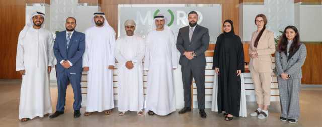 شركة مورو توّقع اتفاقية شراكة مع المجموعة الوطنية للخدمات الأمنية في سلطنة عمان