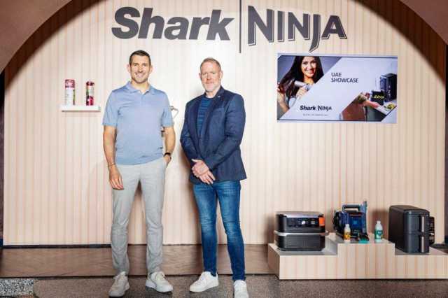 SharkNinja تبدأ رحلتها في الشرق الأوسط من دبي بعروض ومنتجات جديدة مبتكرة