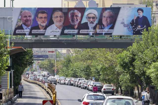 جليلي وبزشكيان إلى جولة ثانية من الانتخابات الرئاسية الإيرانية يوم 5 يوليو