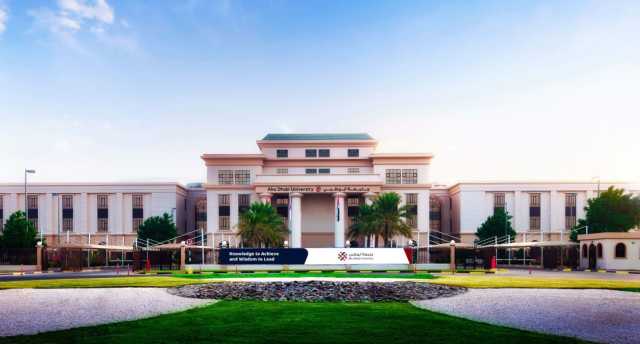جامعة أبوظبي تتقدم 79 مركزا في تصنيف “كيو إس” 2025
