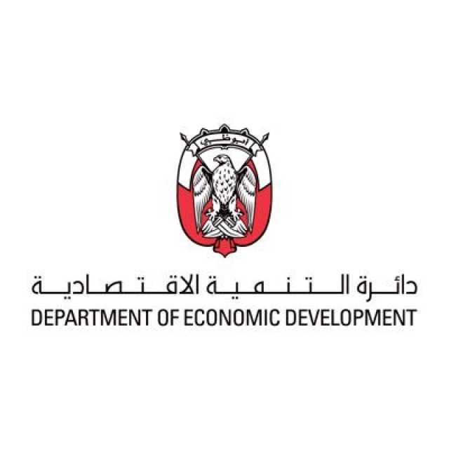 “اقتصادية أبوظبي” تدعو المنشآت الاقتصادية ومؤثري مواقع التواصل الاجتماعي إلى ضرورة الحصول على ترخيص لمزاولة نشاط خدمات الدعاية والإعلان