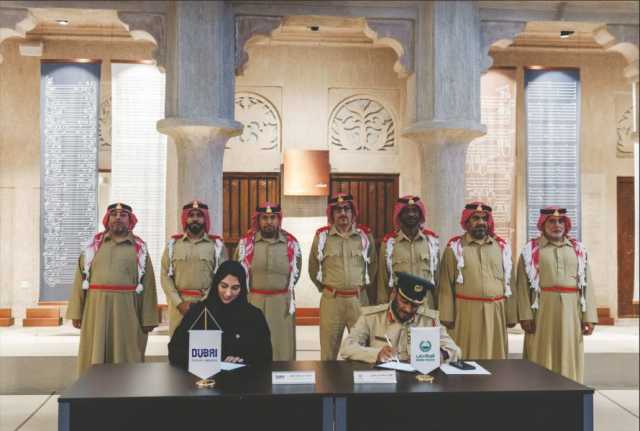 تعاون بين “دبي للثقافة” و”شرطة دبي” لحماية الأصول التراثية