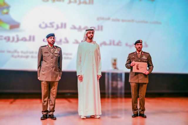 عمر العلماء يشهد حفل تكريم الفائزين بالدورة الـ7 من “جائزة القوات المسلحة للتميز والابتكار”