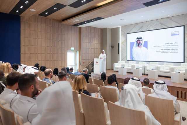 دائرة تنمية المجتمع تطلق النسخة الرقمية من سياسة الرياضة للجميع في أبوظبي