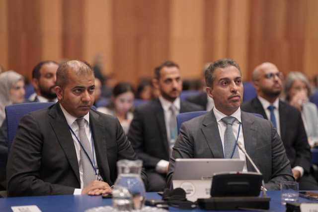 الإمارات تشارك فى اجتماعات “كوبوس” فى فيينا وتسلم رئاسة اللجنة لمصر