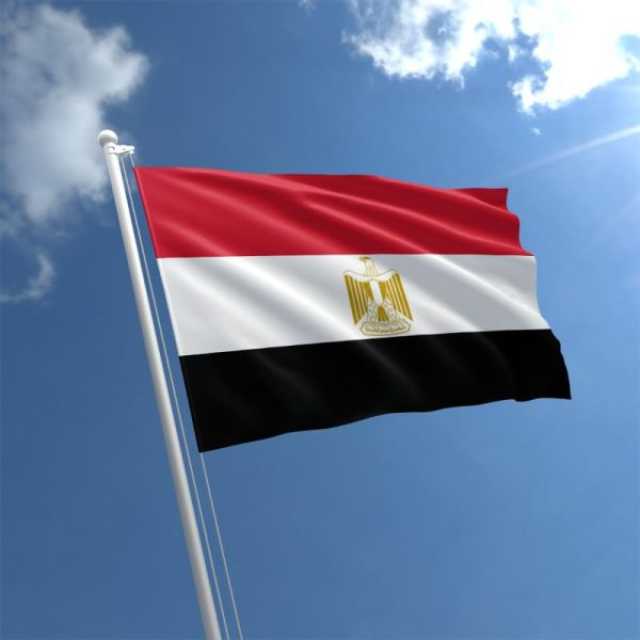 الحكومة المصرية تستهدف تحقيق معدل نمو يبلغ 4.2% العام القادم