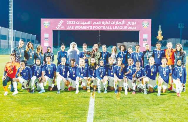 28 لاعبة في قائمة إعداد “أبوظبي الرياضي للسيدات” للمشاركة في أبطال آسيا