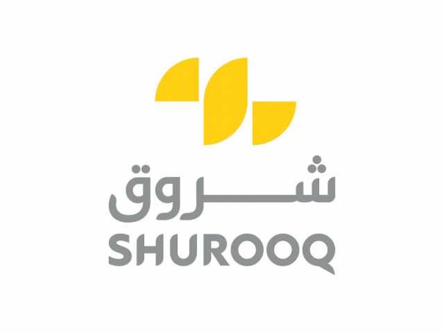 “شروق”.. علامة فارقة في المشهد الاقتصادي التنموي محلياً واقليمياً