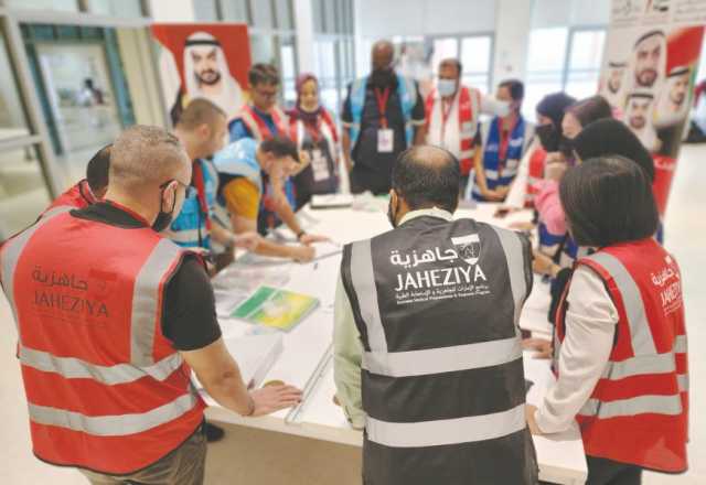 “جاهزية” تدرب أكثر من 10 آلاف طبيب وإداري بالقطاع الصحي في الدولة