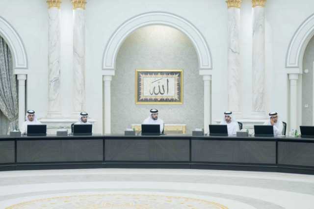 سلطان بن أحمد القاسمي يترأس اجتماع المجلس التنفيذي للشارقة