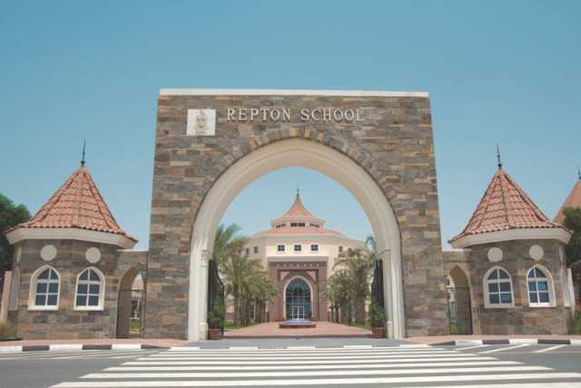 مدرسة ريبتون دبي تحقق تصنيف “متميز” على مدار عشر سنوات متتالية من هيئة المعرفة والتنمية البشرية