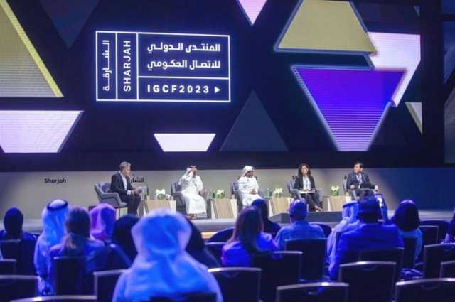 المنتدى الدولي للاتصال الحكومي 2024 يستشرف مستجدات المشهد التنموي العالمي