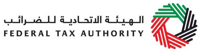 2.54 مليار درهم مبالغ ضريبية استردها مواطنون عن بناء مساكنهم