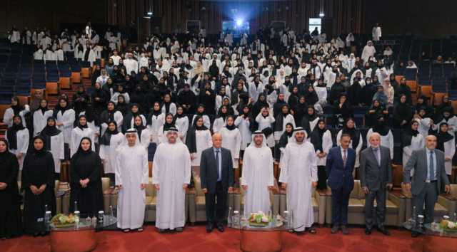 اللقاء السنوي لمنتسبي “برنامج تطوير كوادر القطاع الصحي ” في جامعة الشارقة