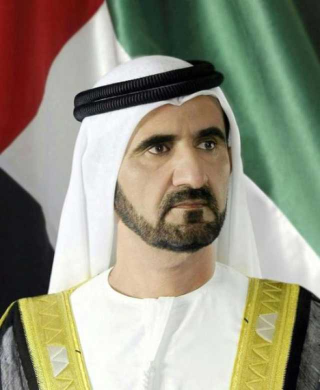 محمد بن راشد يُعيّن رئيساً لمحاكم مركز دبي المالي العالمي وقضاة جُدد في محكمة الاستئناف بالمركز