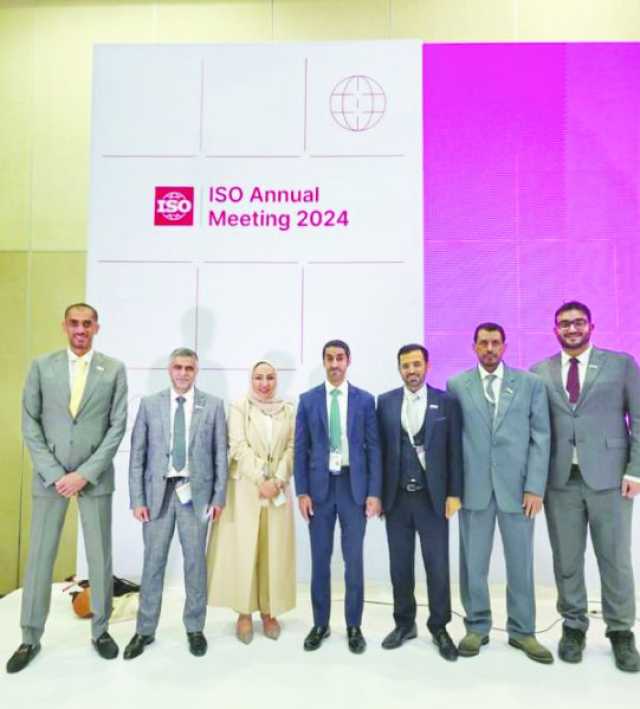 الإمارات تفوز بعضوية مجلس إدارة المنظمة الدولية للتقييس ISO