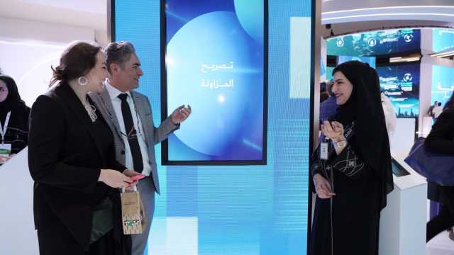 “صحة دبي” تطلق مبادرة “تصريح المزاولة في دبي” خلال معرض “الصحة العربي 2024”