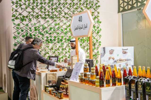 تواصل فعاليات مهرجان الوثبة للعسل في أبوظبي