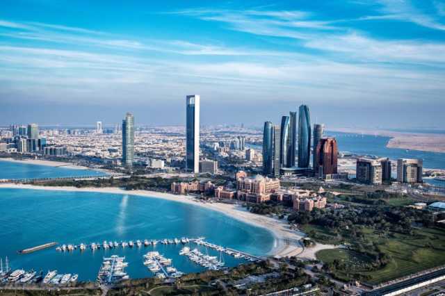 210.7 مليار درهم إجمالي رأسمال الرخص الاقتصادية الجديدة في أبوظبي خلال 2023