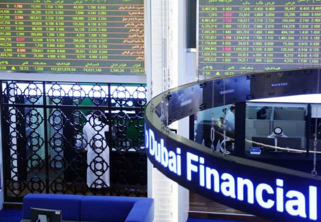 مكاسب سوق دبي المالي تتجاوز 24 مليار درهم في يناير