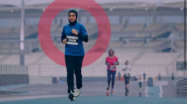 بتنظيم من مجلس أبوظبي الرياضي النسخة الأولى من “الجري وركوب الدراجات” تعقد فعالياتها