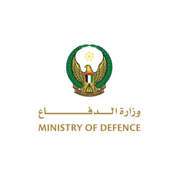 وزارة الدفاع: استشهاد 3 من منتسبي القوات المسلحة الإماراتية إثر عمل إرهابي في الصومال