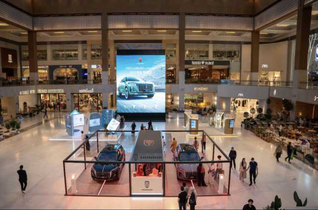 ’هونشي التوكيلات‘ تدشن طراز ’هونشي HS3‘: وتعلن بداية عصر جديد للمركبات الفاخرة متعدّدة الاستعمالات في الإمارات