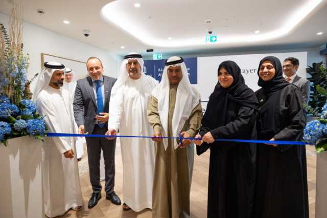 “دبي الصحية” تفتتح مركز طب الأجنة بمستشفى لطيفة بدعم من مجموعة الطاير