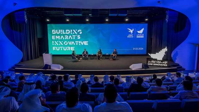 “امارات” تتعاون مع “الإمارات تبتكر” لتوفير منصة مشتركة تعزز الإبداع والابتكار