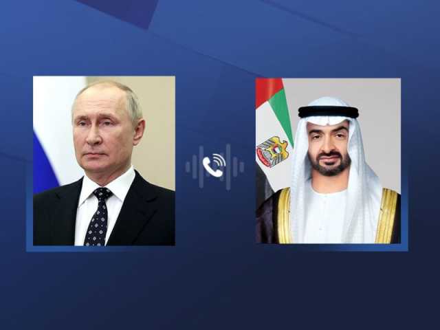 رئيس الدولة والرئيس الروسي يبحثان هاتفياً العلاقات الثنائية والقضايا محل الاهتمام المشترك