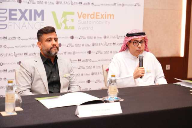 حفل جوائز VerdExim للاستدامة يكرم الشركات الناشئة الرائدة عالمياً في مجال الاستدامة والابتكار