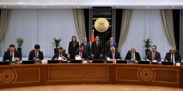 مصر توقع 7 اتفاقيات في مجالي الهيدروجين الأخضر والطاقة المتجددة مع مطورين عالميين