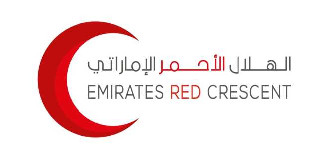 الهلال الأحمر يدشن “قافلة العطاء” للخدمة المجتمعية في مدينة السلع