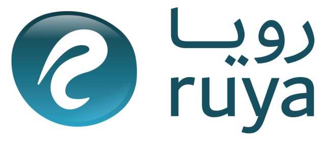 إطلاق “رويا” أول مصرف إسلامي رقمي في الإمارات