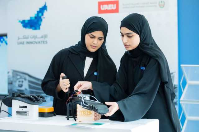 جامعة الإمارات تسجل 40 براءة اختراع وتمنح 24 براءة اختراع في 2023