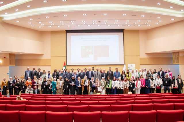 جامعة العين تختتم منتدى العلوم الصحية والطبية لطلبة الدراسات العليا