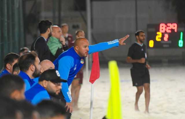منتخب الإمارات يختتم تحضيراته لخوض “مونديال كرة القدم الشاطئية”