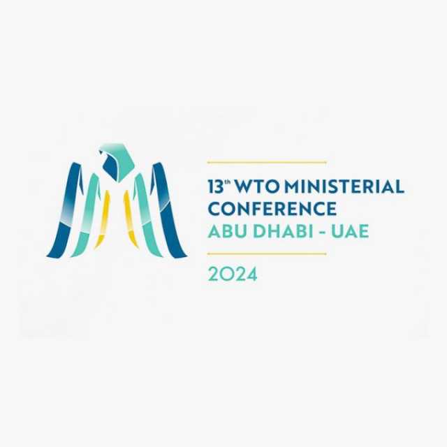 شراكات استراتيجية مع دوائر ومؤسسات وشركات إماراتية لاستضافة المؤتمر الوزاري الـ 13 لمنظمة التجارة العالمية في أبوظبي