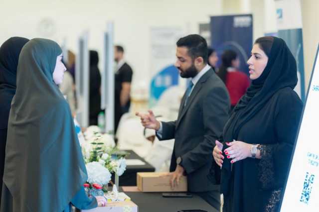 مركز التوظيف وشؤون الخريجين بجامعة الإمارات ينظم فعالية “التواصل مع شركاء التوظيف”