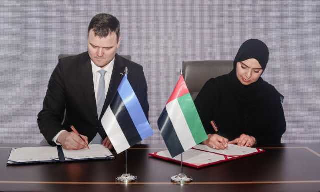 تعاون بين الإمارات واستونيا لتعزيز إدارة الغذاء