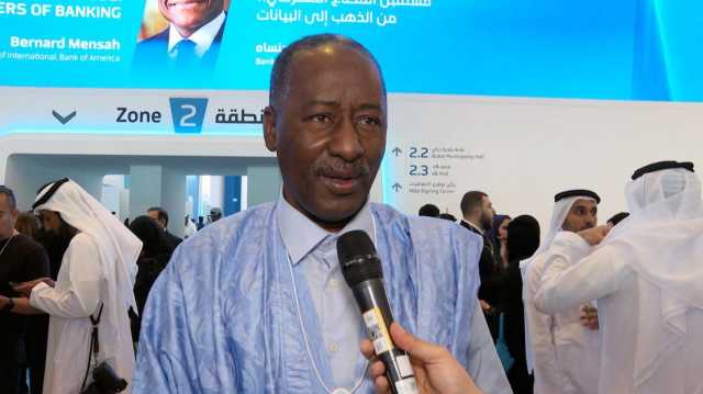 مسؤول موريتاني: “القمة العالمية للحكومات” تساهم في مواجهة التحديات
