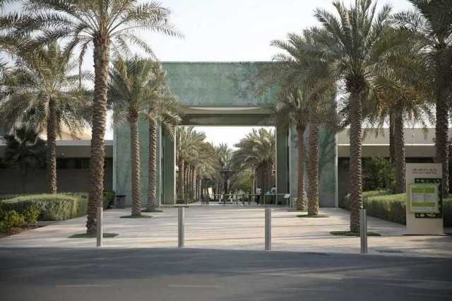 حديقة أم الإمارات تستضيف مهرجان “ذا ريج هاوس”