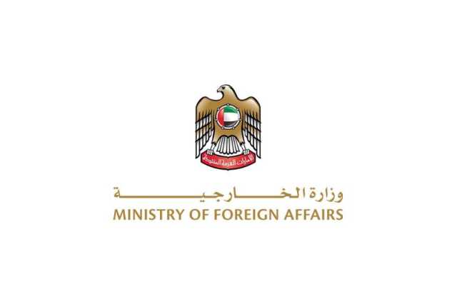 الإمارات تدين الهجوم الإرهابي في مقديشو